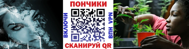 Магазины продажи наркотиков Пыталово ГАШИШ  Альфа ПВП  Меф  Cocaine 