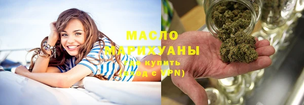 эйфоретик Баксан