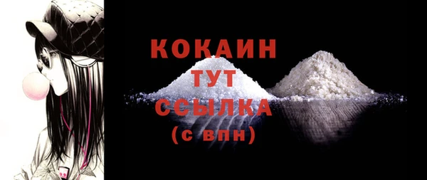 эйфоретик Баксан
