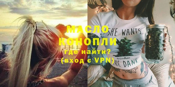 эйфоретик Баксан
