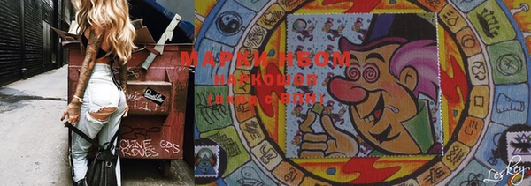 MDMA Premium VHQ Балахна