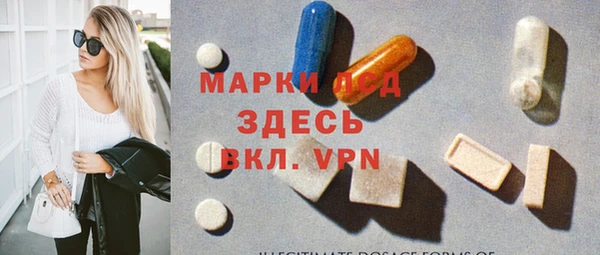 эйфоретик Баксан