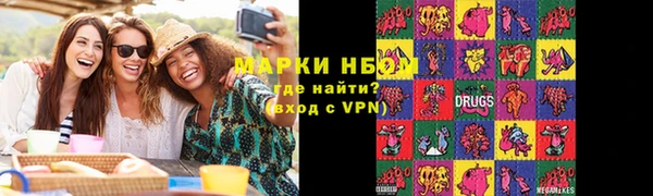 эйфоретик Баксан